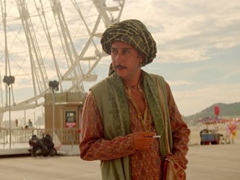 Copyright: Real Fiction Bild zur Veranstaltung