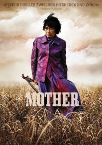 Filmplakat zu MOTHER. Eine Frau steht mit einer Waffe in der Hand im Kornfeld.