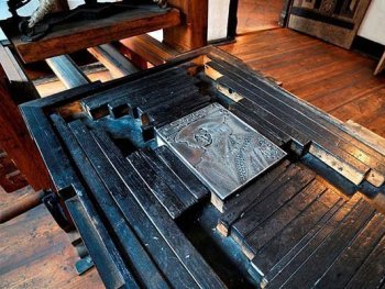 Bild zur Veranstaltung