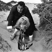 Szenenbild aus HELP ME, MY LOVE