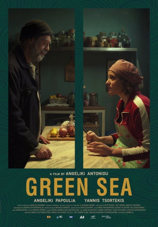 Filmplakat zu GREEN SEA