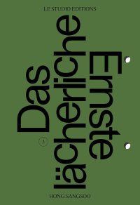 Bild zur Veranstaltung