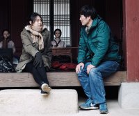 Szenenbild aus RIGHT NOW, WRONG THEN