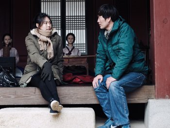 Copyright: Grandfilm Szenenbild aus RIGHT NOW, WRONG THEN