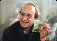 Szenenbild aus KENNEDYS KINDER