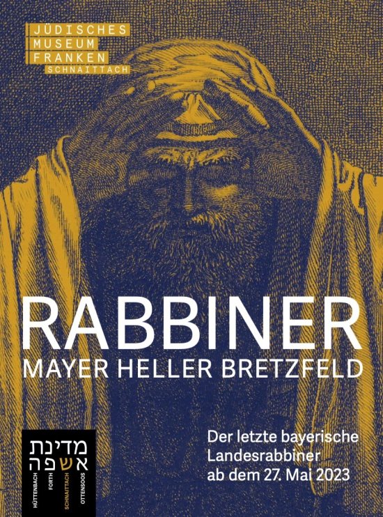 Plakatmotiv RABBINER MAYER BRETZFELD