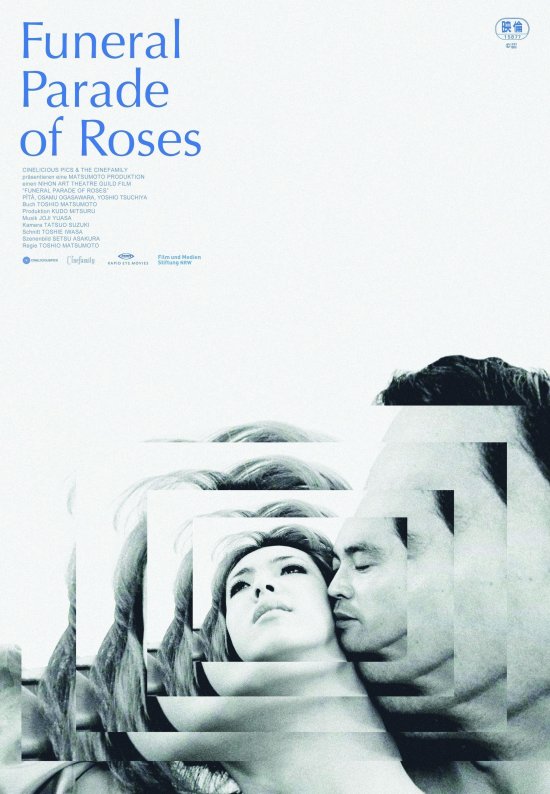 Filmplakat zu FUNERAL PARADE OF ROSES