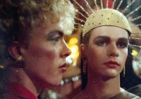 Szenenbild aus COMING OUT