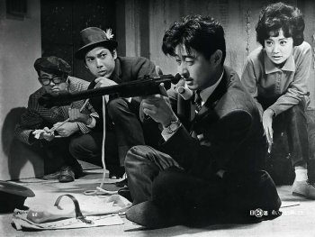 Copyright: 1962 Nikkatsu Corporation