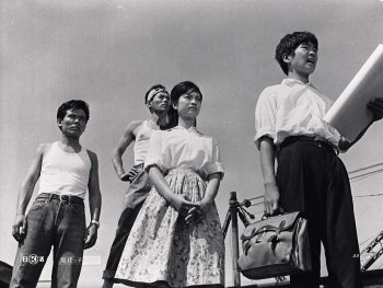 Copyright: 1963 Nikkatsu Corporation