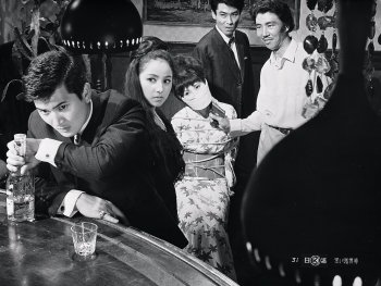 Copyright: 1965 Nikkatsu Corporation
