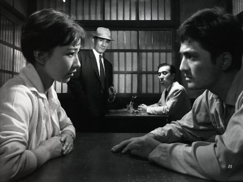 Copyright: 1959 Nikkatsu Corporation
