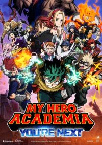 CineAnimé: My Hero Academia: You're next