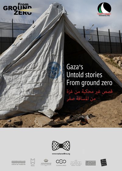 Filmplakat zum Kurzfilmprogramm FRPM GROUND ZERO