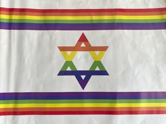 Foto: Jüdisches Museum Franken