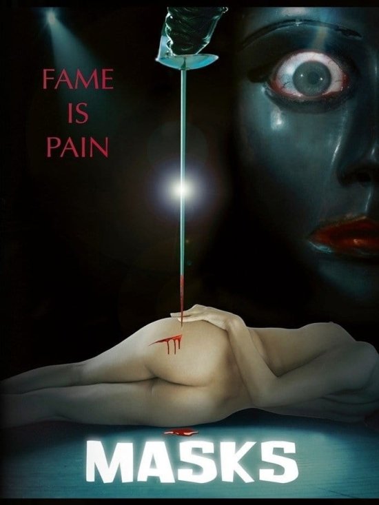 Filmplakat zu FAME
