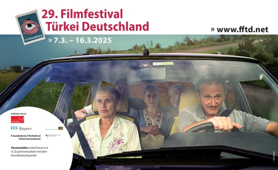 Offizielles Festivalplakat