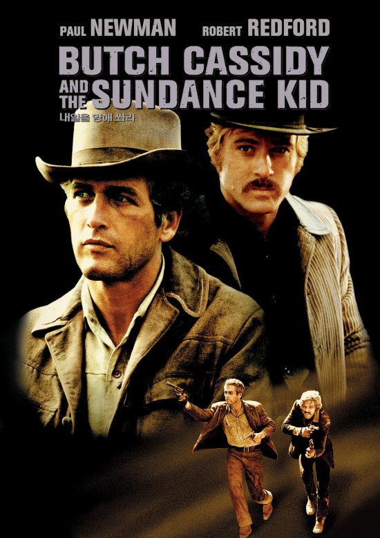 Copyright: Images Courtesy of Park Circus. Walt Disney Studios