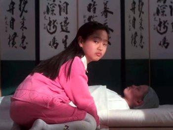 Copyright: Filmverleih Szenenbild aus FESTIVAL