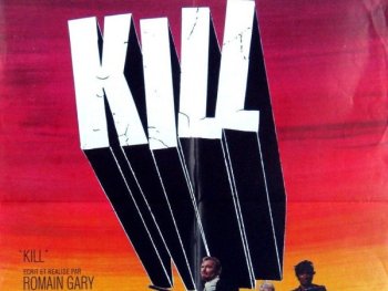 Copyright: Filmverleih Filmplakat zu KILL!