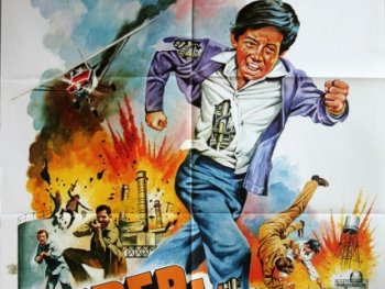 Copyright: Filmverleih Filmplakat zu SUPERBOY - STÄRKER ALS 1000 SONNEN