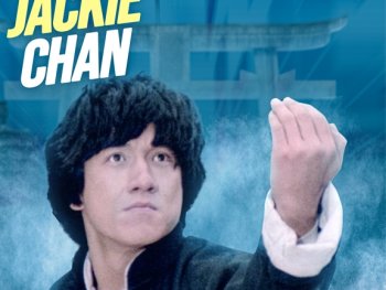 Copyright: Filmverleih Filmplakat zu FANTASY MISSION FORCE