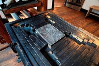 Bild zur Veranstaltung