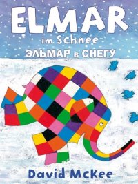 Bild zur Veranstaltung