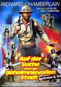 Filmplakat zu QUATERMAIN II – AUF DER SUCHE NACH DER GEHEIMNISVOLLEN STADT