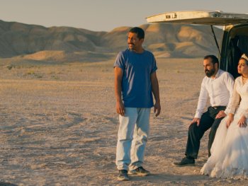 Copyright: Les Films Pelleas Szenenbild aus dem Film EIN EINFACHER UNFALL