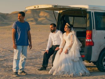 Copyright: Les Films Pelleas Szenenbild aus dem Film EIN EINFACHER UNFALL