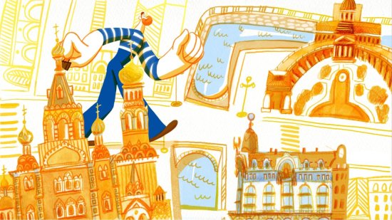 Copyright: Luftkindverleih