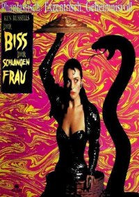Filmplakat zu dem Film DER BISS DER SCHLANGENFRAU