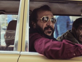 Copyright: IMMERGUTEFILME Filmdistribution
Szenenbild aus dem Film ONCE UPON A TIME IN GAZA