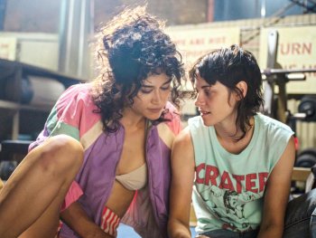 Copyright: Plaion Pictures Szenenbild aus dem Film LOVE LIES BLEEDING