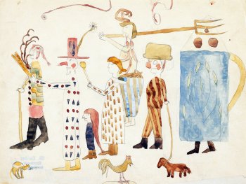 Auf der Kinderzeichnung ist eine Faschingsszene mit verkleideten Menschen dargestellt.