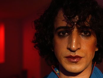 Szenenbild aus dem Film "Cinema Jazireh"