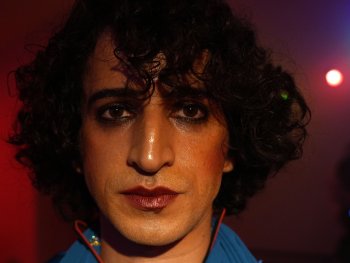 Szenenbild aus dem Film "Cinema Jazireh"