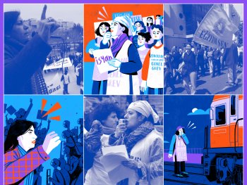 Copyright: Istanbul Gender Museum Bild zur Veranstaltung