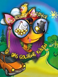 Bild zur Veranstaltung