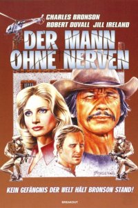 Filmplakat zu dem Film DER MANN OHNE NERVEN