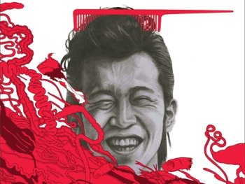 Copyright: Filmverleih Filmplakat zu dem Film WILD ZERO