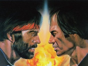 Copyright: Filmverleih
Filmplakat zu dem Film MCQUADE, DER WOLF