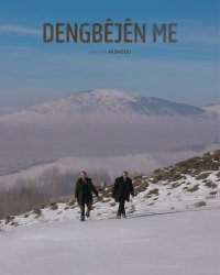 Filmplakat zu dem Film DENGBÊJÊN ME