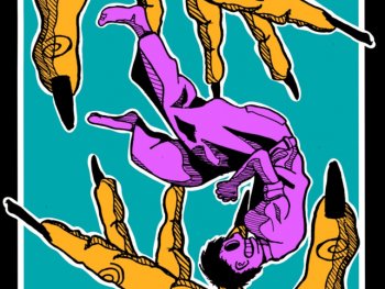 abstrakte große gelbe Hände, zwischen denen eine lilane Figur schwebt.