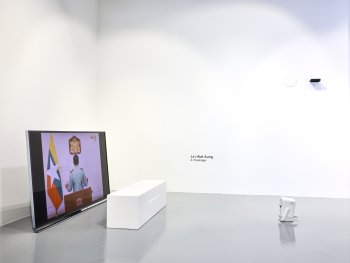 GALERIE VON&VON PLAYGROUND ART PRIZE 2026 I Lin Htet Aung