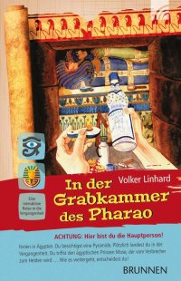 Interaktive Lesung "In der Grabkammer des Pharao"