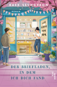 Briefgeflüster: Ein Abend für alle, die das geschriebene Wort lieben