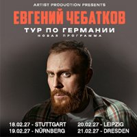 Evgeny Chebatkov
