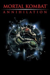 Filmplakat zu dem Film MORTAL KOMBAT 2 - ANNIHILATION